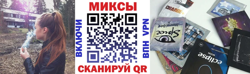 Купить где Купино Бутират BDO
