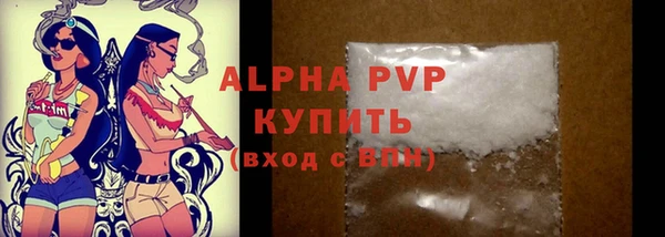 меф VHQ Корсаков