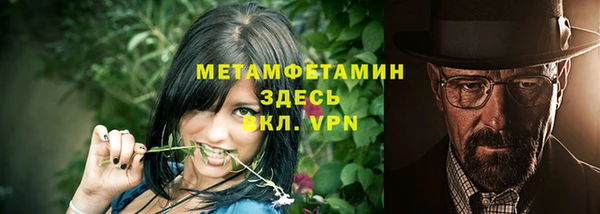 кокс Костерёво
