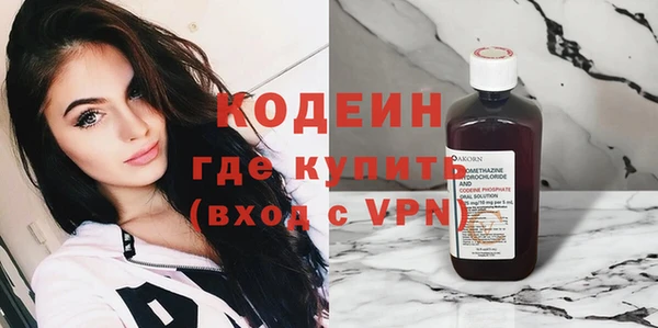 меф VHQ Корсаков
