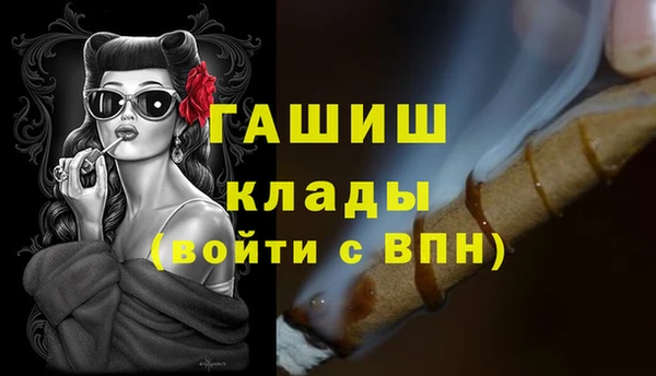 меф VHQ Корсаков