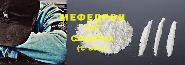 кокс Костерёво