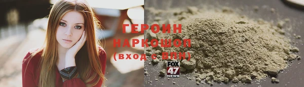 кокс Костерёво