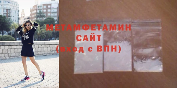 кокс Костерёво