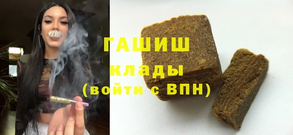 кокс Костерёво