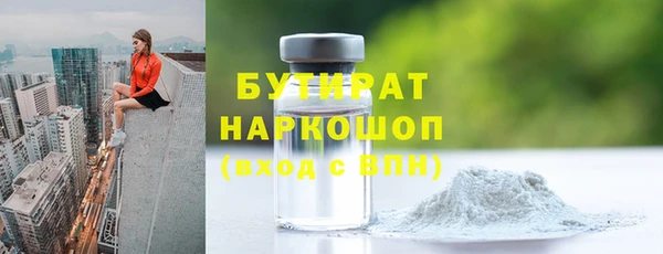 кокс Костерёво