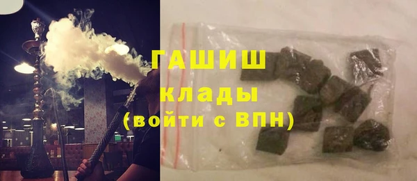 кокс Костерёво