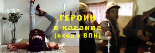 меф VHQ Корсаков