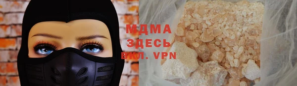 крисы Коряжма