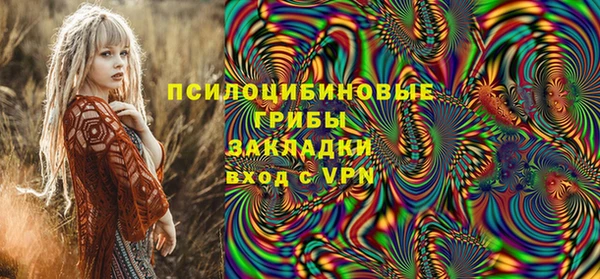 меф VHQ Корсаков