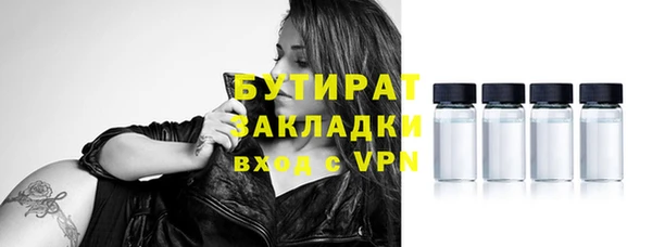 меф VHQ Корсаков