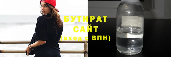 кокс Костерёво