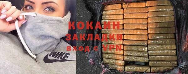 меф VHQ Корсаков