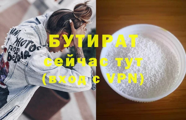 кокс Костерёво