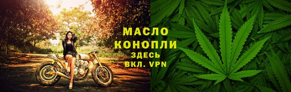 амфетамин Краснотурьинск