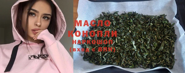 кокс Костерёво