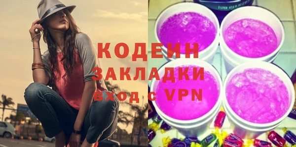 меф VHQ Корсаков