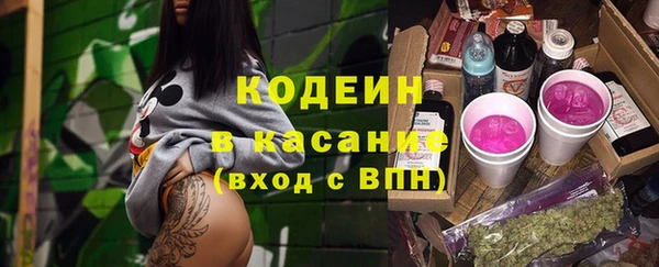 меф VHQ Корсаков