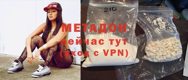 меф VHQ Корсаков