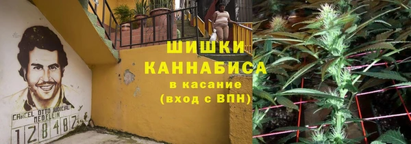 кокс Костерёво