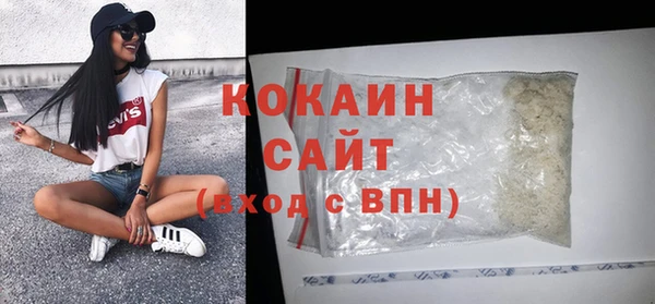 кокс Костерёво
