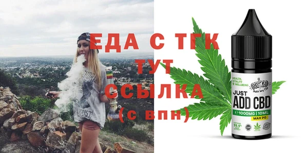 кокс Костерёво
