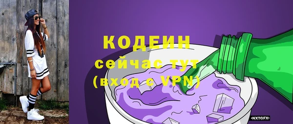 меф VHQ Корсаков