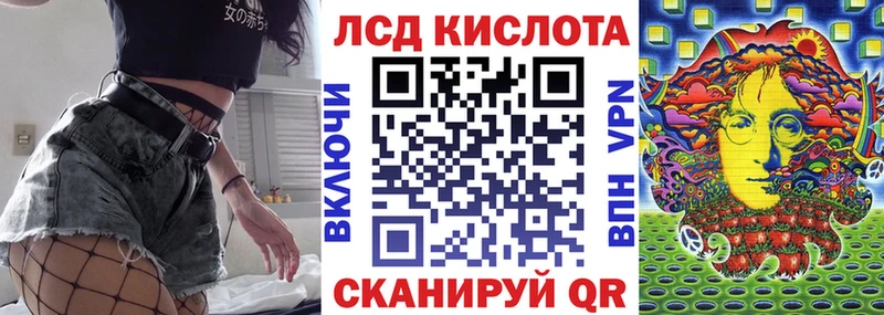 Купить  Купино  Марки N-bome 1,5мг 