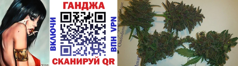 Купить где  Купино  Марихуана THC 21% 